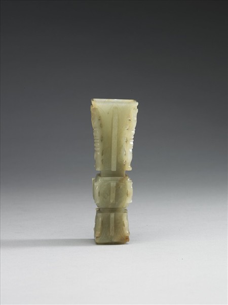 玉觚形瓶