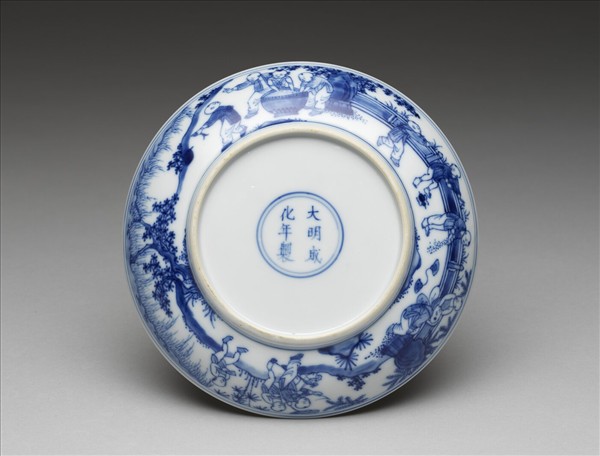 青花嬰戲圖盤