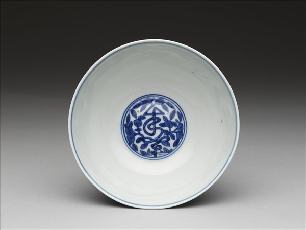 青花番蓮壽字紋碗