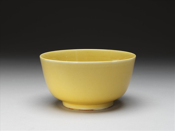 黃釉碗