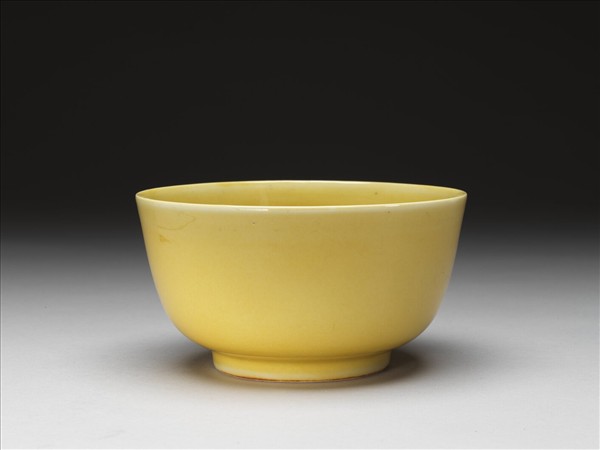 黃釉碗