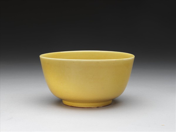 黃釉碗