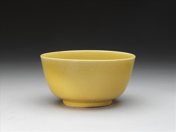 黃釉碗