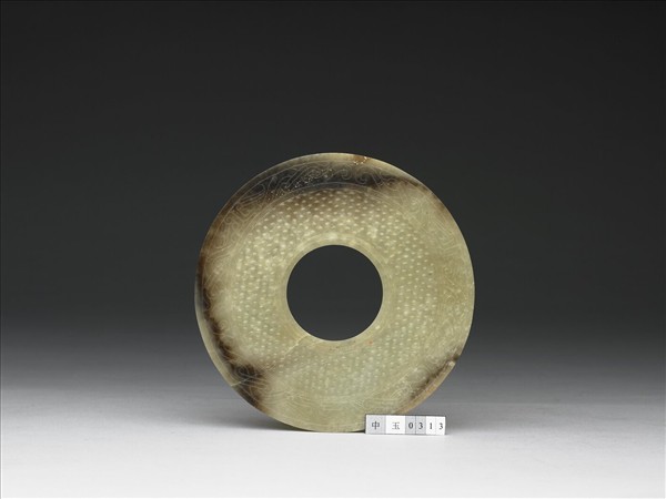 雙身動物紋玉璧