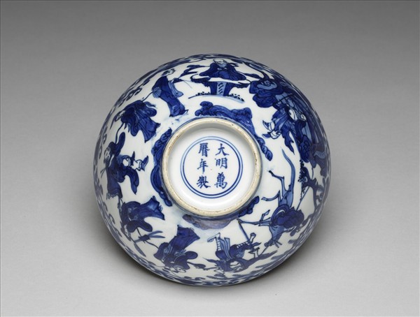 青花八仙慶壽圖碗