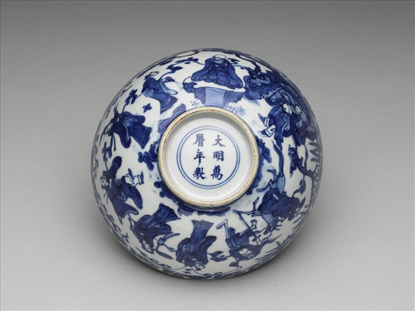 青花八仙慶壽圖碗