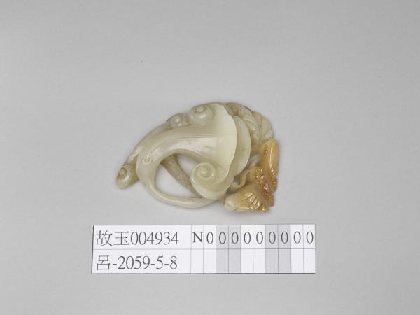 玉凌宵花與蝴蝶