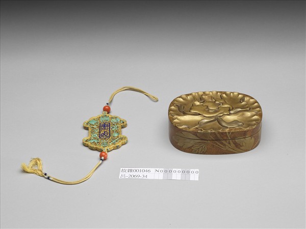 金鑲綠松石齋戒牌