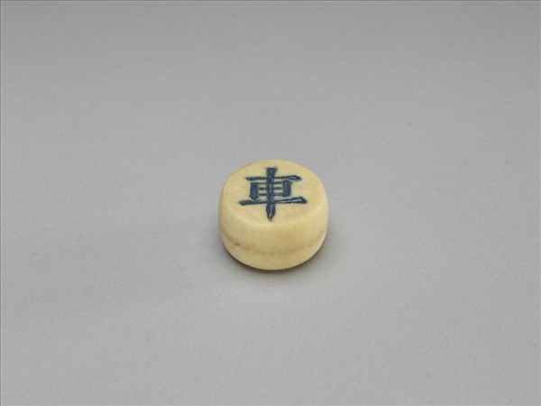 象牙象棋子