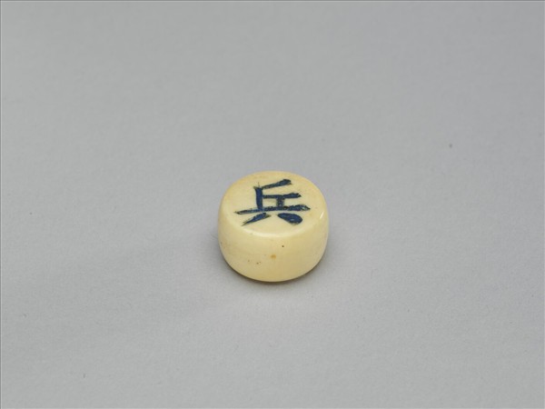 象牙象棋子