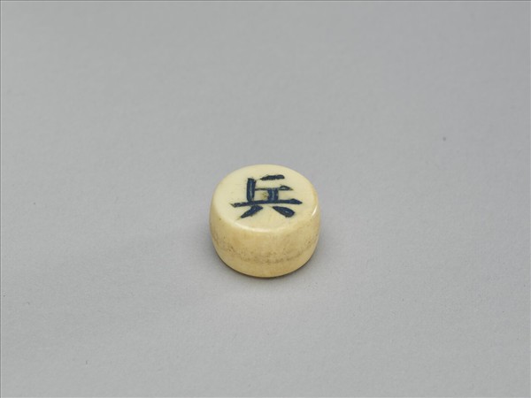 象牙象棋子