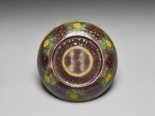 素三彩紫地花果龍紋盤