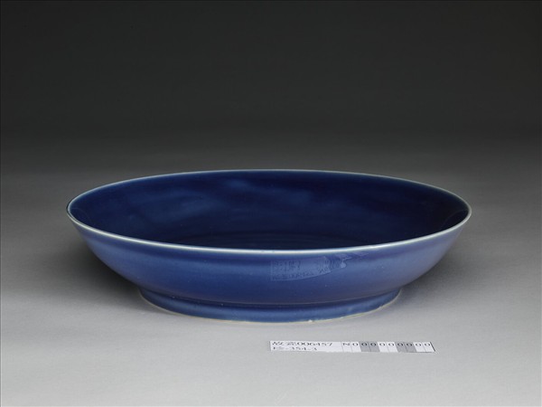 霽青釉盤