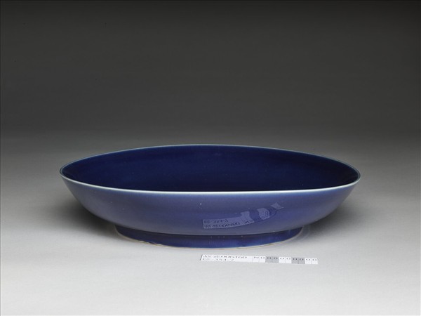 霽青釉盤