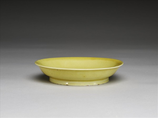 黃釉盤