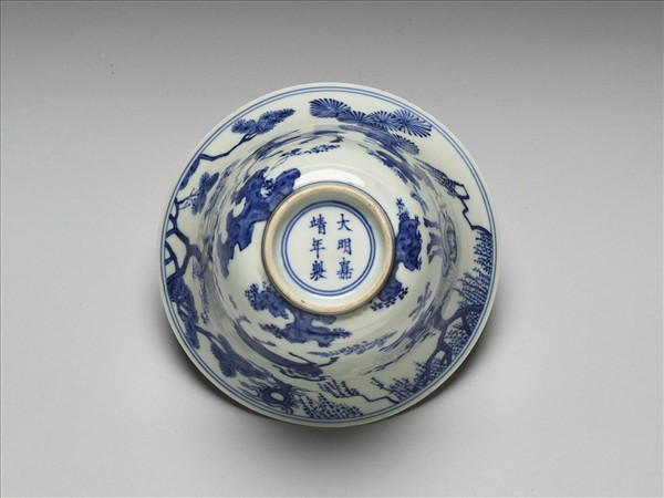 青花三羊開泰圖仰鐘式碗