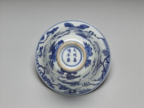 青花三羊開泰圖仰鐘式碗