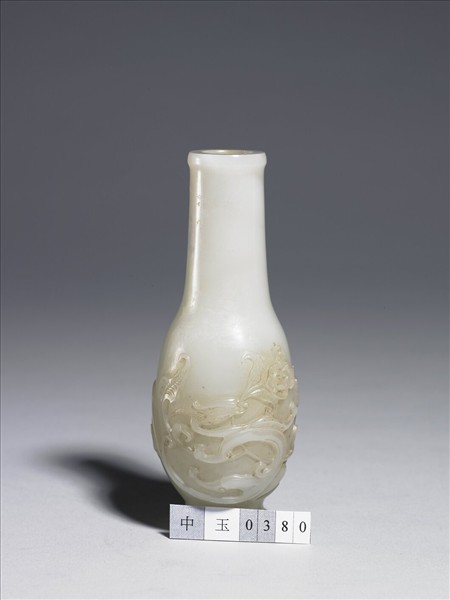 玉子母螭紋瓶