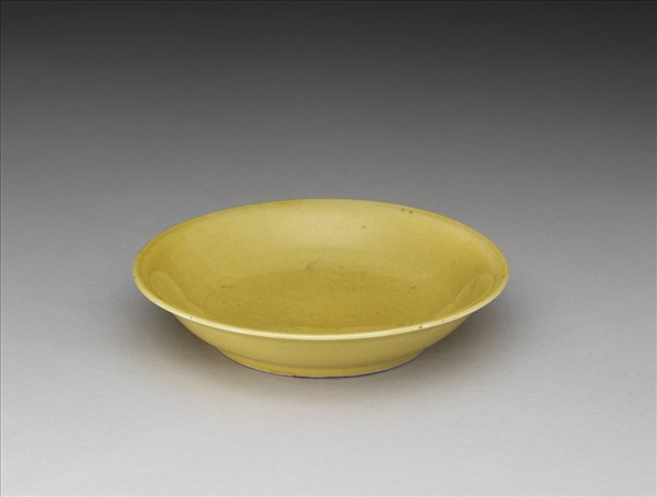 黃釉盤