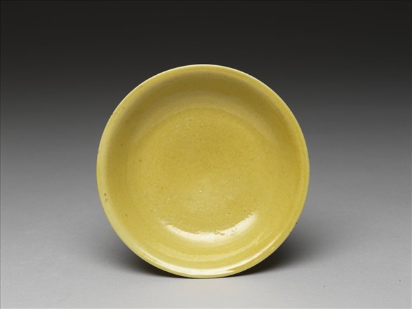 黃釉盤