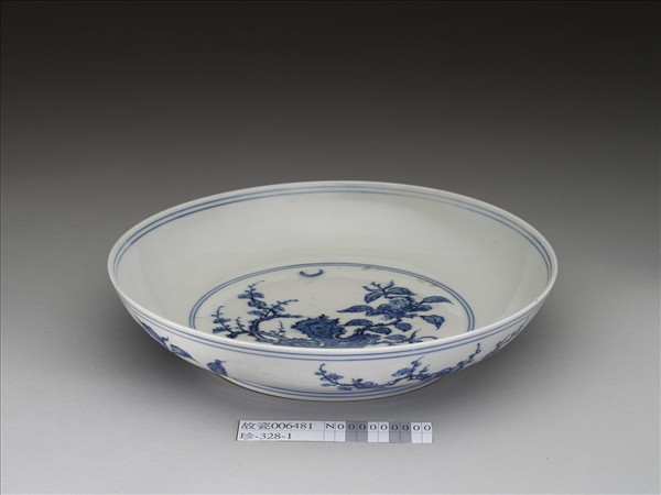 青花靈芝花卉紋盤