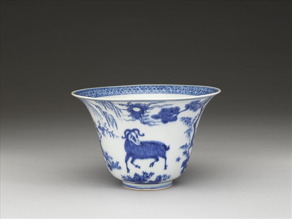 青花三羊開泰圖仰鐘式碗