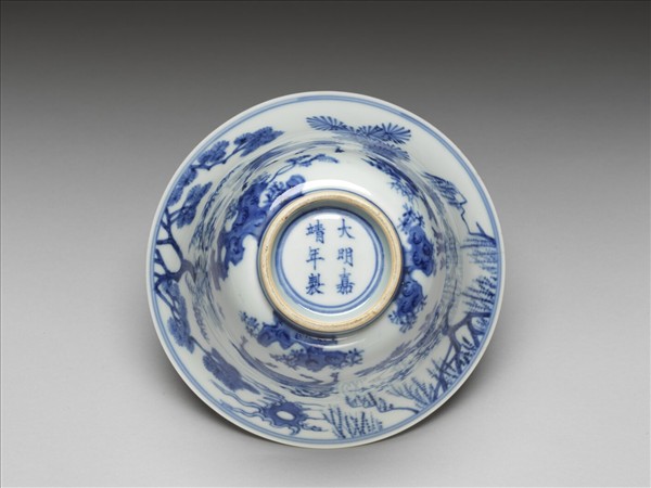 青花三羊開泰圖仰鐘式碗