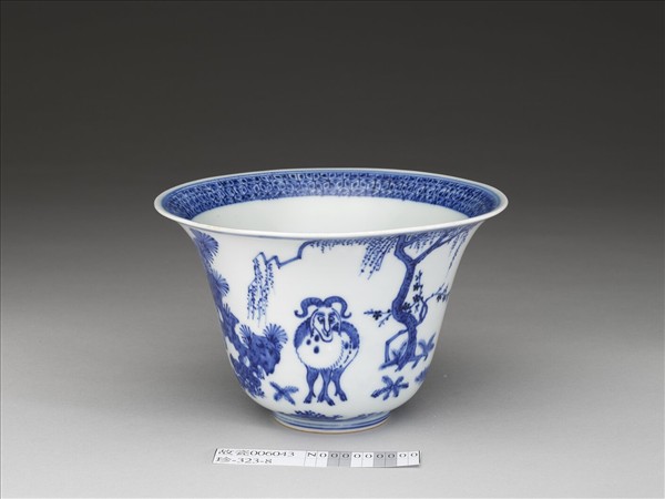 青花三羊開泰圖仰鐘式碗