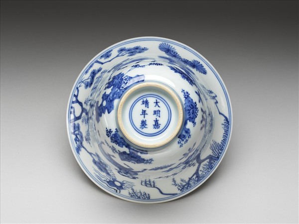 青花三羊開泰圖仰鐘式碗