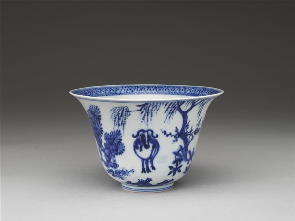 青花三羊開泰圖仰鐘式碗