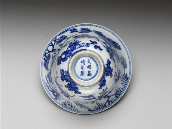 青花三羊開泰圖仰鐘式碗