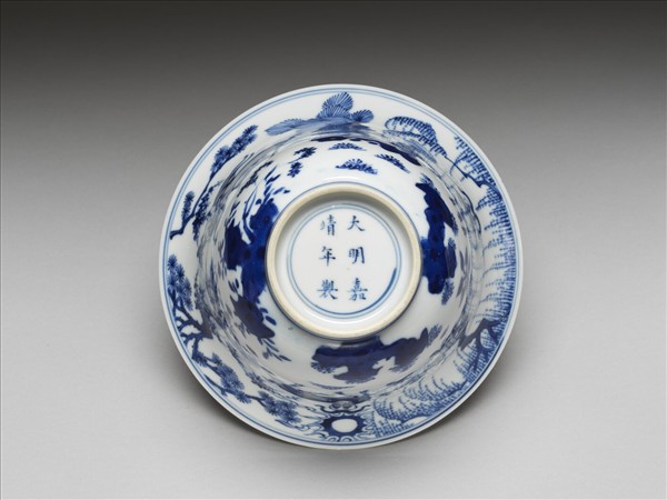 青花三羊開泰圖仰鐘式碗