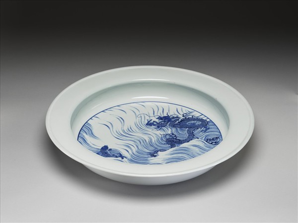 青花魚龍紋折沿洗