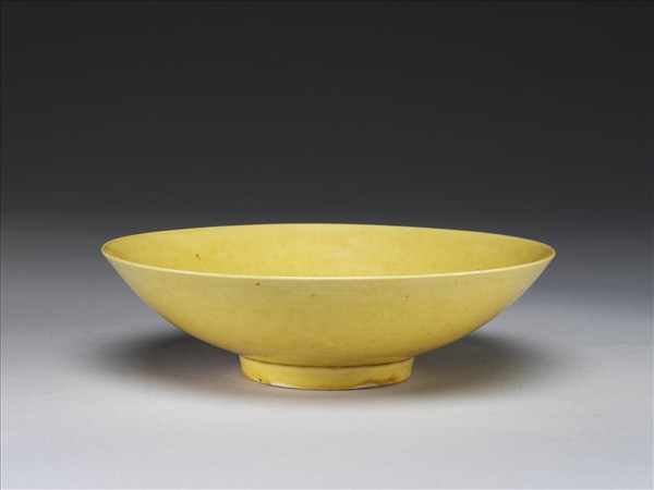 黃釉碗