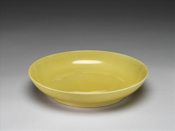 黃釉盤