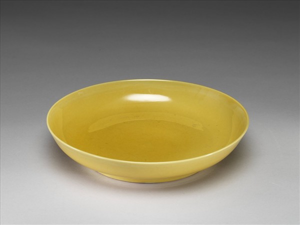 黃釉盤