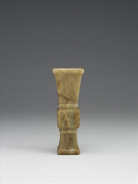 玉觚形瓶