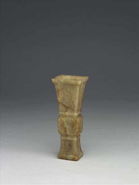 玉觚形瓶