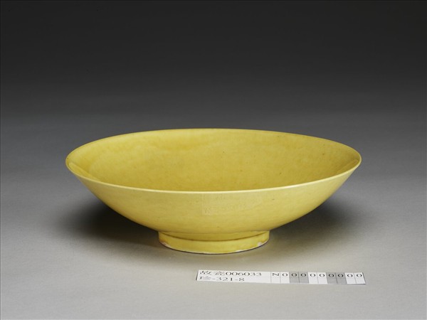 黃釉碗