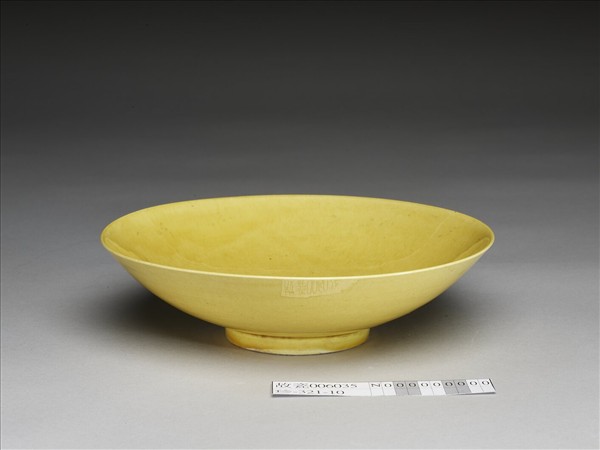 黃釉碗