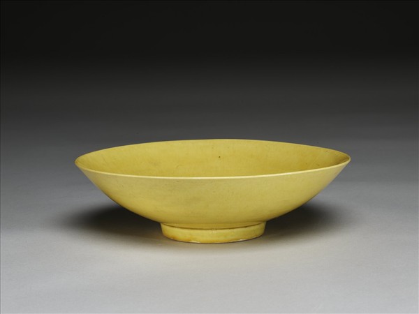 黃釉碗
