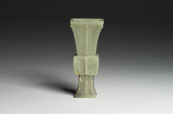 玉獸面紋方觚形瓶