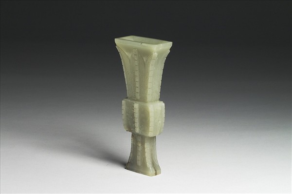 玉獸面紋方觚形瓶