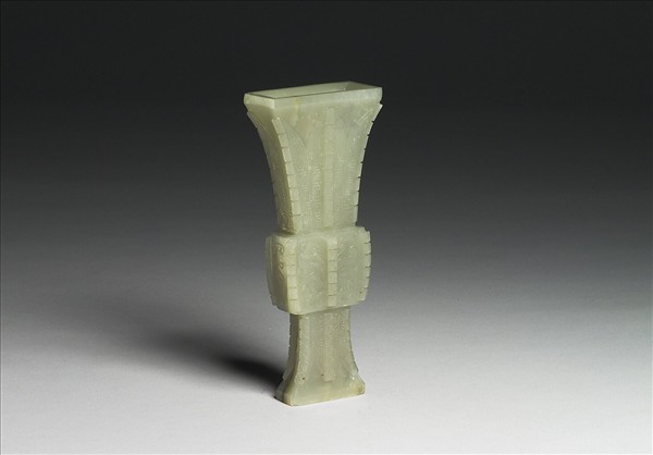 玉獸面紋方觚形瓶