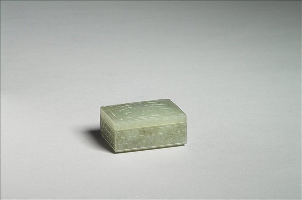 玉雙龍紋長方盒