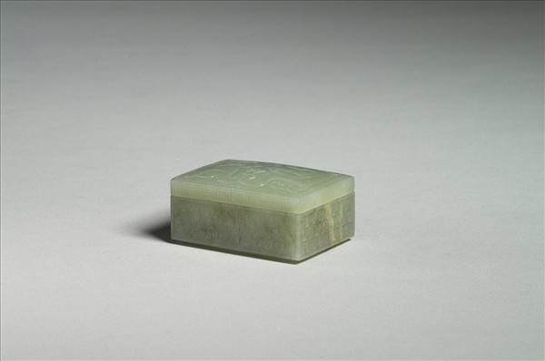 玉雙龍紋長方盒