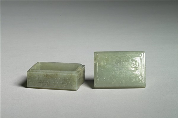 玉雙龍紋長方盒