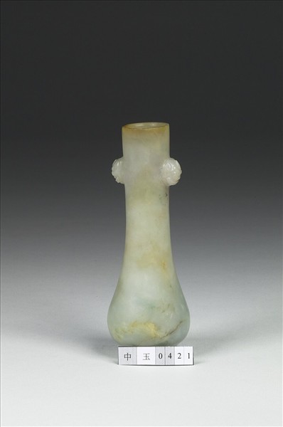 玉獸耳瓶