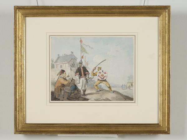 英國18世紀末威廉亞歷山大中國人物圖 框