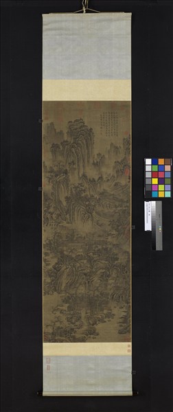 宋人秋山圖　軸